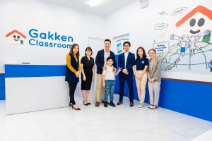 Gakken Classroom Xô Viết Nghệ Tĩnh Center