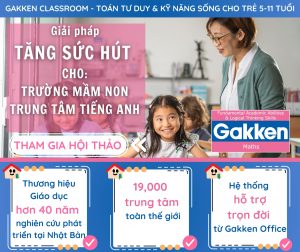 Sức hút gakken