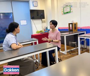 Gakken Classroom Xô Viết Nghệ Tĩnh Center