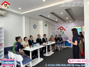 Gakken Classroom