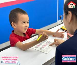 Gakken Classroom Mỹ Hưng Center