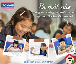 Gakken Edu