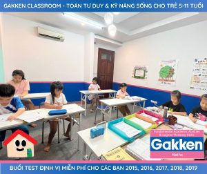 gakken