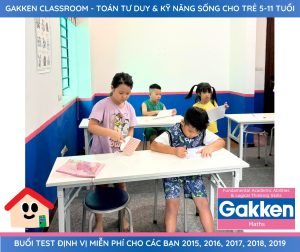 gakken