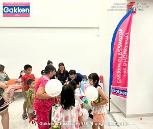 gakken