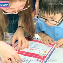 gakken classes