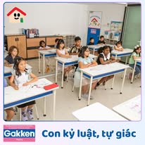 gakken