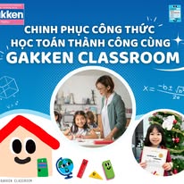 gakken
