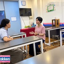 gakken