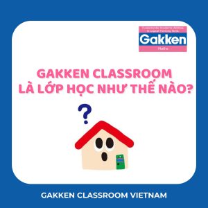 gakken