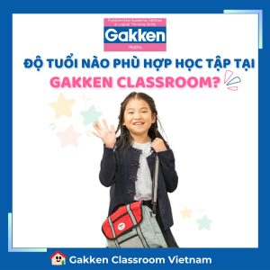 gakken 