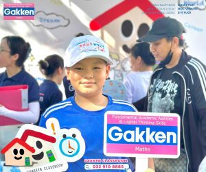 gakken