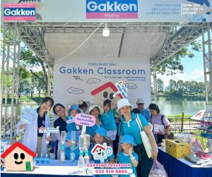 gakken