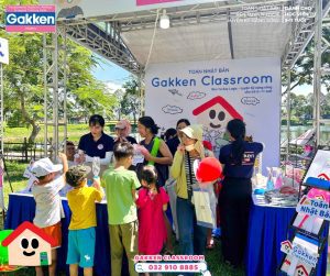 gakken