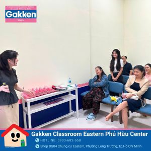gakken