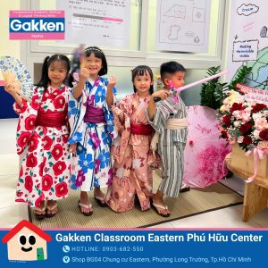 gakken
