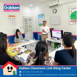 gakken