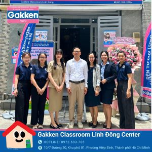gakken