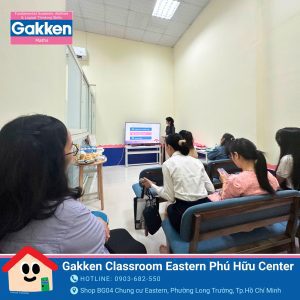 gakken