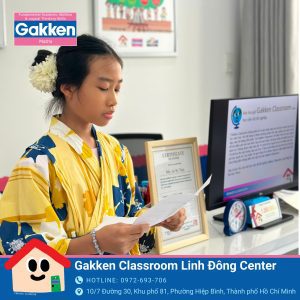 gakken