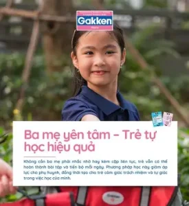 gakken