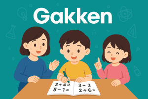 gakken