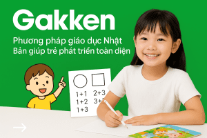 gakken
