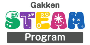 gakken