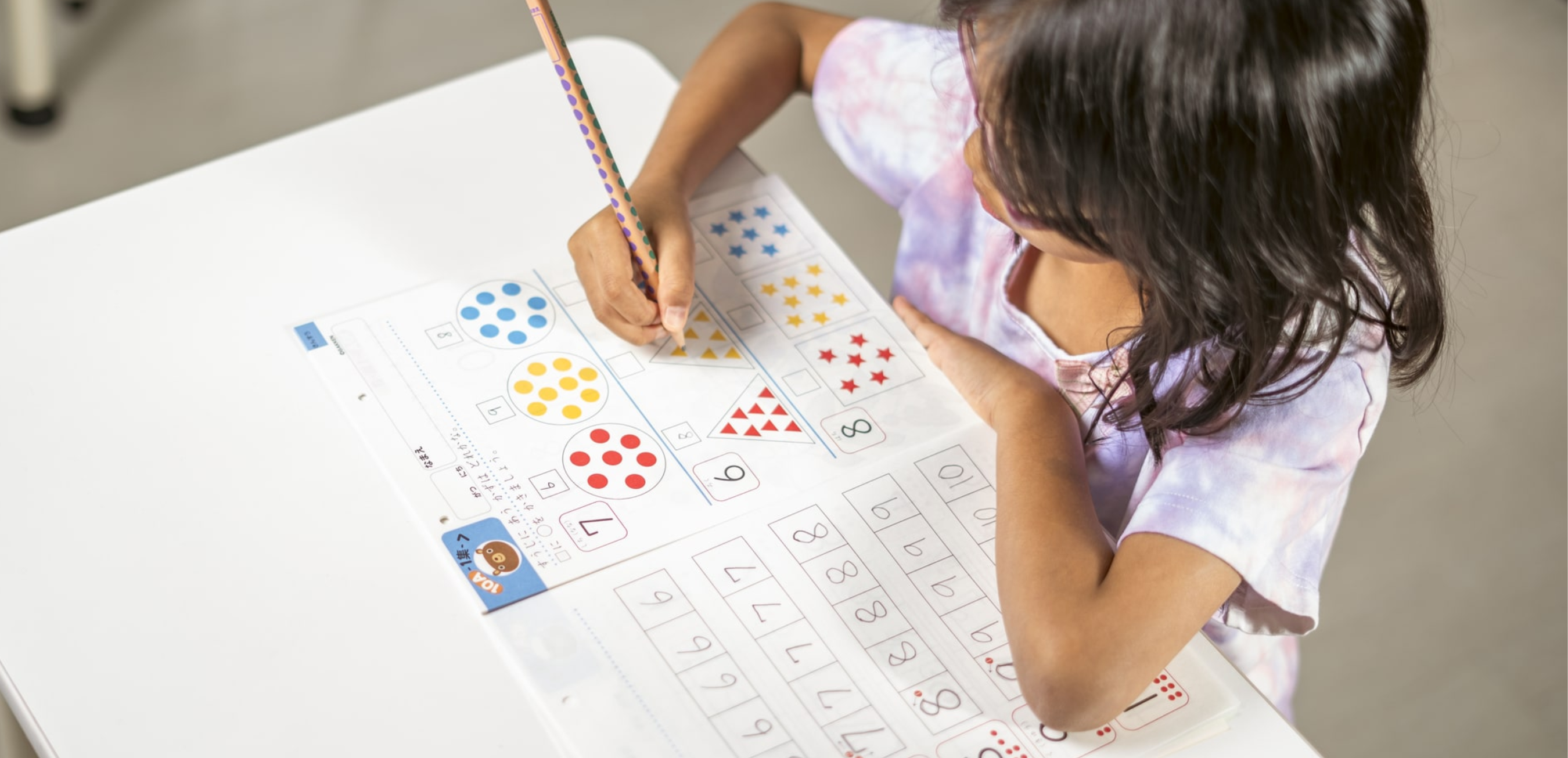 Khám phá 6 phương pháp sáng tạo giúp trẻ yêu Toán tại Gakken: học qua trò chơi, dự án thực tế, công nghệ, học nhóm, giải quyết vấn đề đa hướng và liên kết môn học. Giúp trẻ hứng thú, tự tin và phát triển kỹ năng thế kỷ 21.