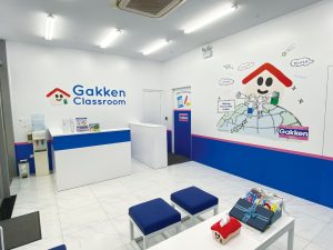 Khi con không nổi bật hay học giỏi vượt trội, giáo dục nên đi theo hướng nào? Tìm hiểu triết lý giáo dục bền vững của Gakken dành cho mọi đứa trẻ.