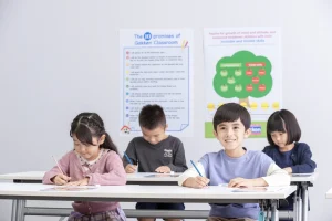 Khám phá 5 xu hướng học Toán Nhật giúp trẻ phát triển tư duy logic, sáng tạo và khả năng giải quyết vấn đề. Tìm hiểu cách trung tâm Gakken áp dụng chương trình Toán Nhật Bản để trẻ vừa học vừa trải nghiệm, tư duy bền vững, chuẩn bị cho thế kỷ 21.