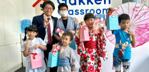 Khám phá 5 xu hướng học Toán Nhật giúp trẻ phát triển tư duy logic, sáng tạo và khả năng giải quyết vấn đề. Tìm hiểu cách trung tâm Gakken áp dụng chương trình Toán Nhật Bản để trẻ vừa học vừa trải nghiệm, tư duy bền vững, chuẩn bị cho thế kỷ 21.